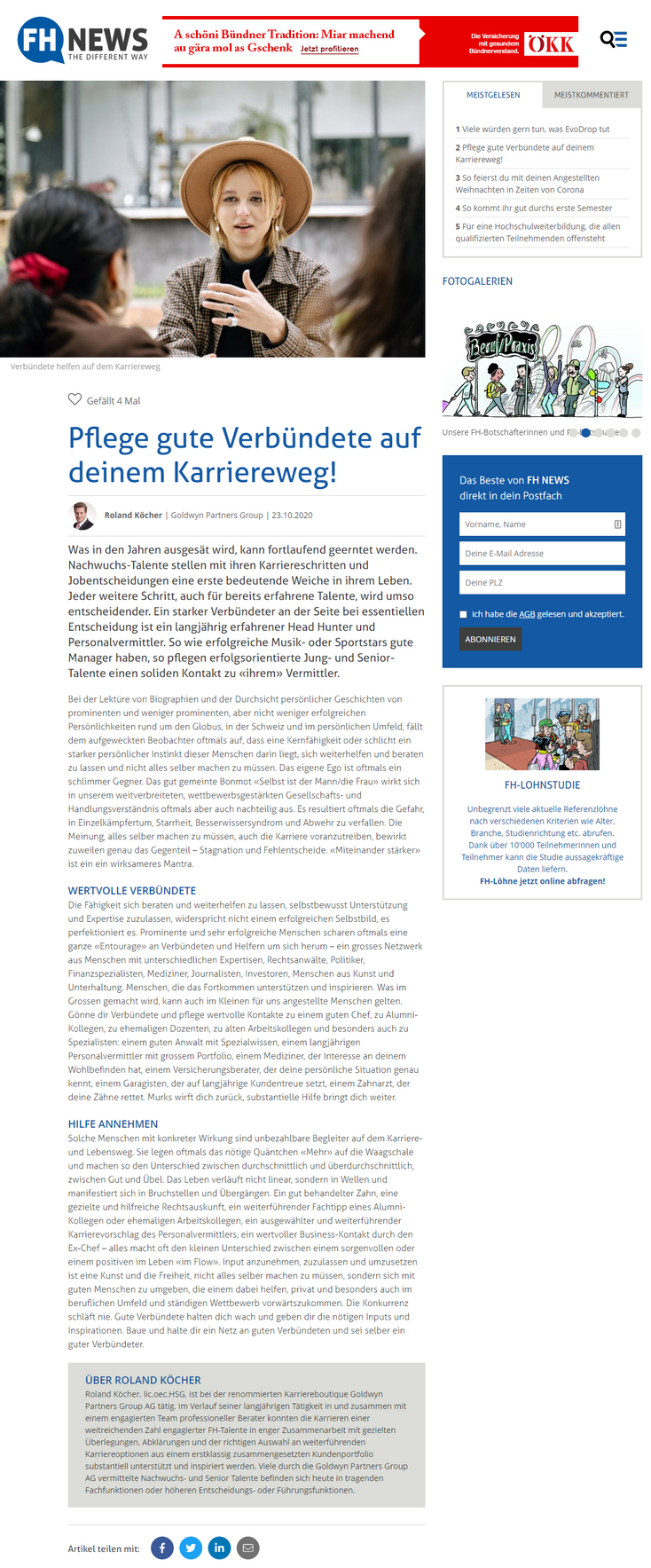 Roland Köcher – Pflege gute Verbündete auf deinem Karriereweg (FH Schweiz)